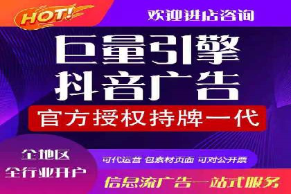 案例分享：SEM网络推广助力企业拓展市场