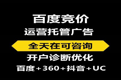 信息流广告投放成功案例分析